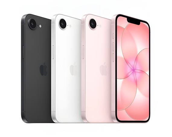 Apple predstavilo iPhone 17e